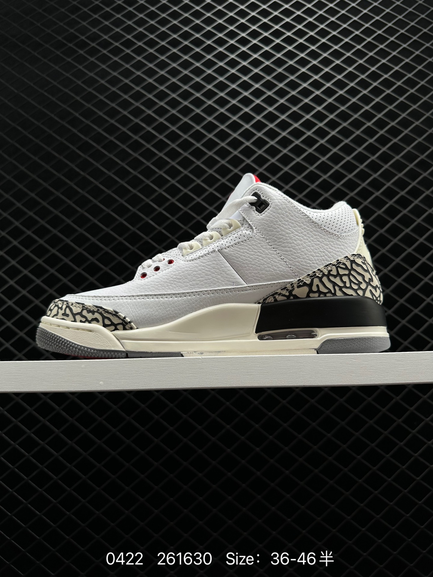 Nike Air Jordan 3 RetroDesert Cement